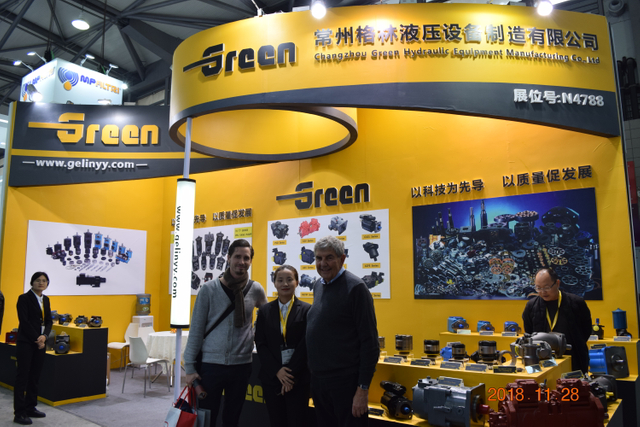 BMW Construction Machinery Exhibition