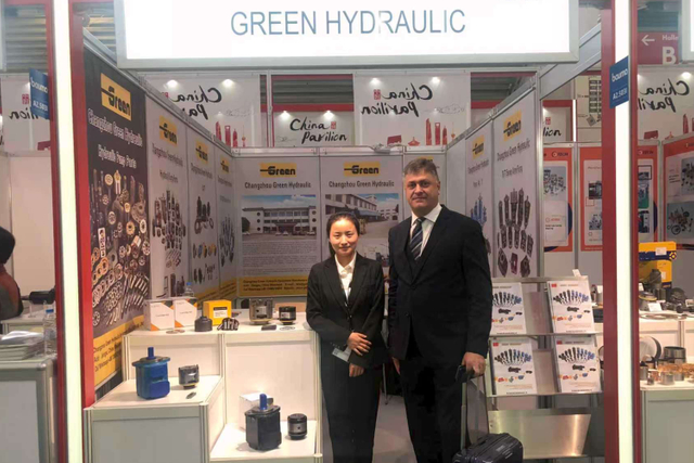 German Engineering Machinery Exhibition