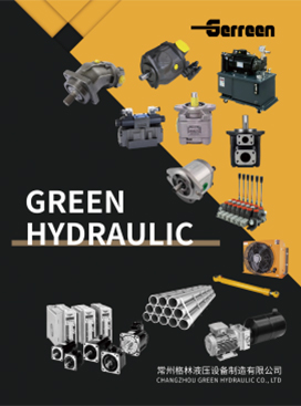 Hydraulic pump & Hydraulic motor & Hydraulic Parts catalogue PDF
