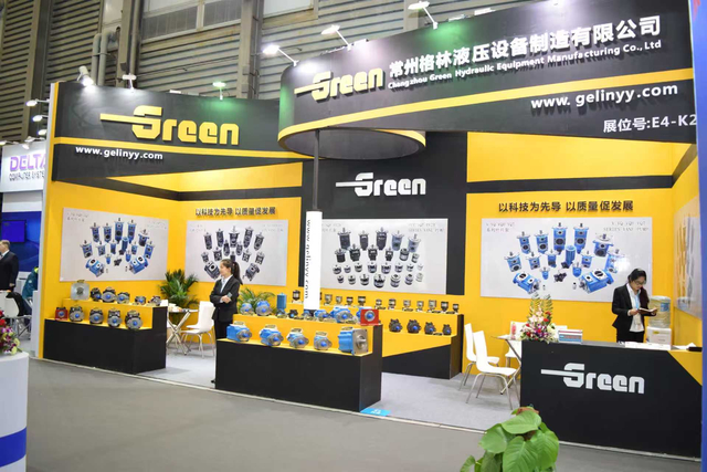 PTC Fluid Power Exhibition
