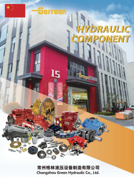Green Hydraulic pump & Hydraulic motor & Hydraulic Parts catalogue PDF