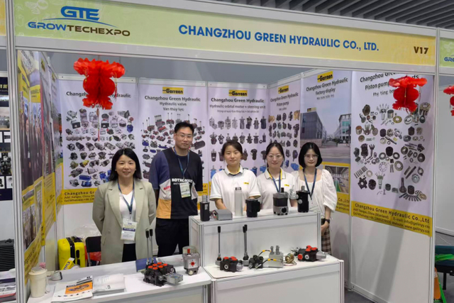 Vietnam Ho Chi Minh Agricultural Machinery Exhibition