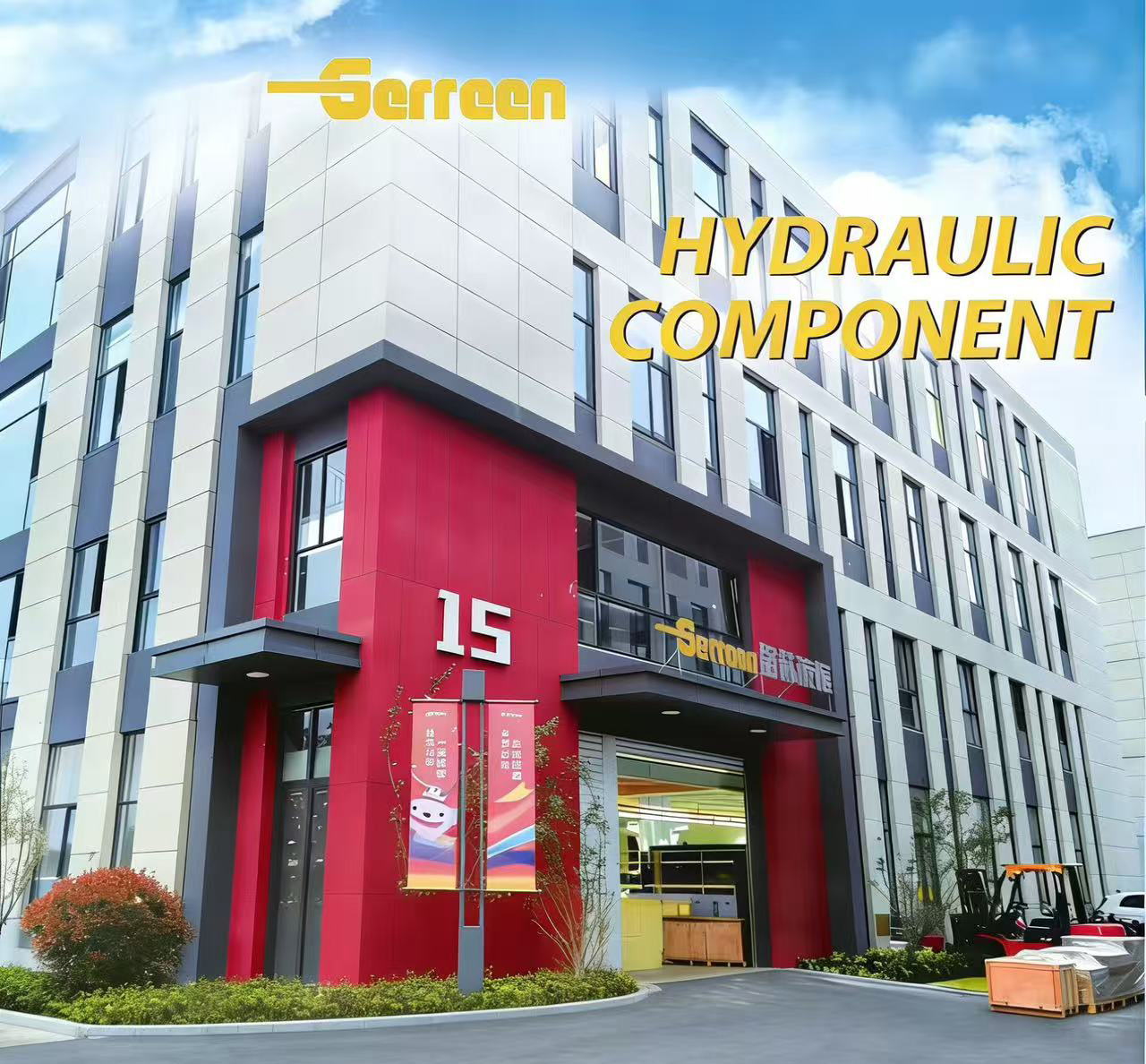 Green hydraulic factory - gelinyy.com