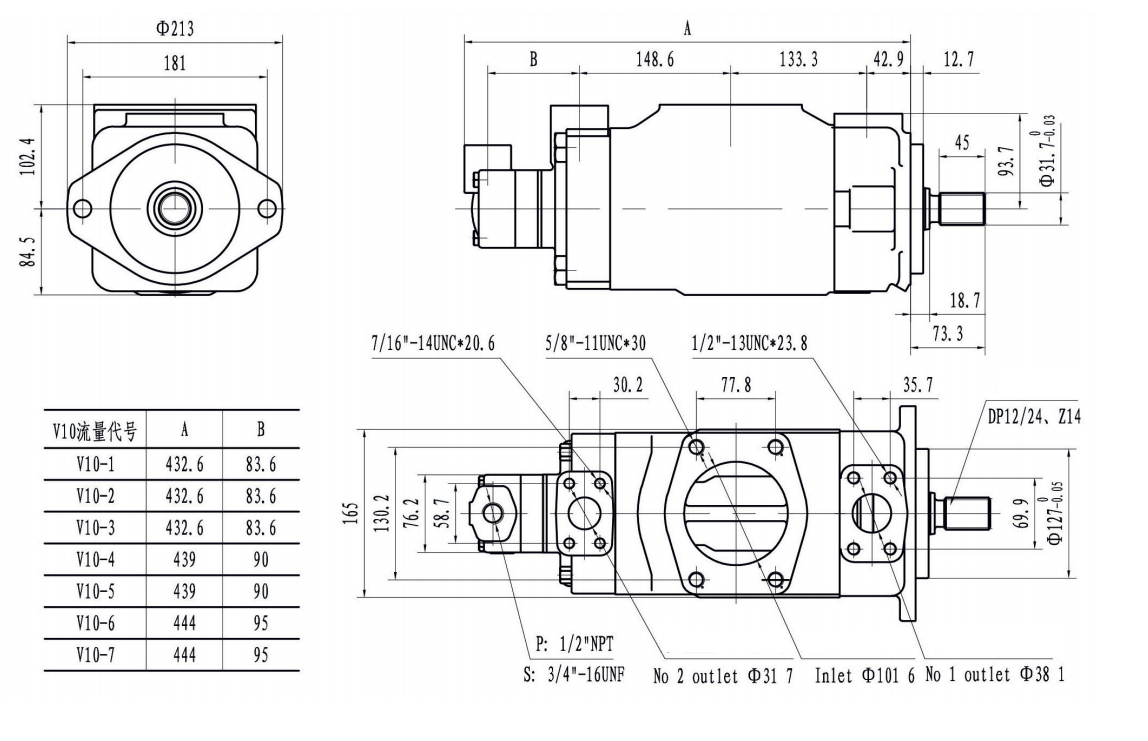 4535VQSV10 Fixed Displacement Vane Pump Installation Dimensions.png
