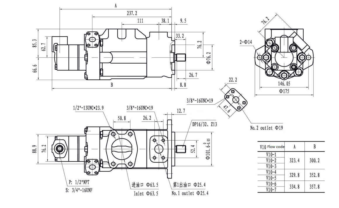 2520VQSV10 Installation Dimensions.png