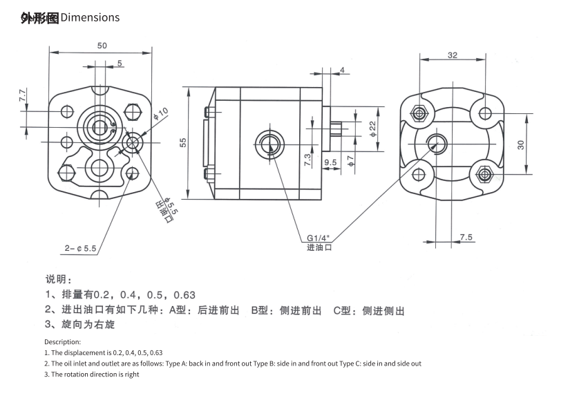 CBK-F100 INSTALLATION