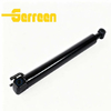 556/60419 Ram Extension Extrading Dipper 70*40