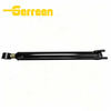 557/60031 Hydraulic Ram Assembly